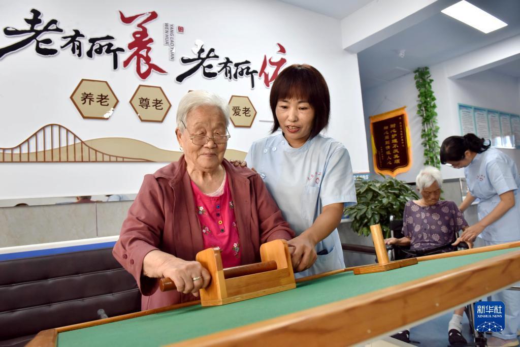 永利公司开户