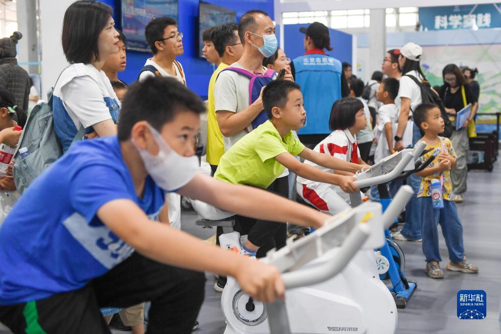 乐游网官方网站